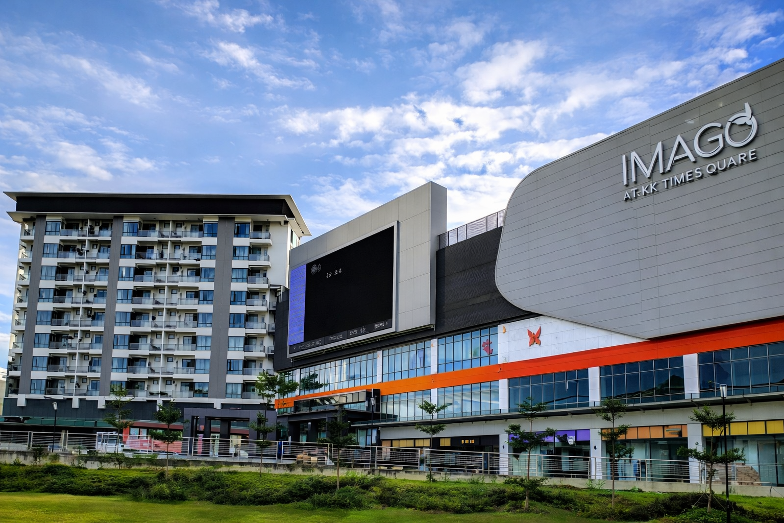 IMAGO Shopping Complex
