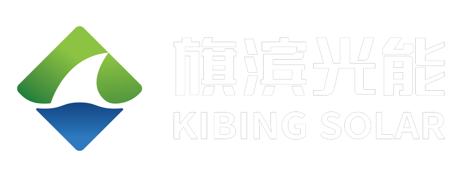 SBH Kibing Solar